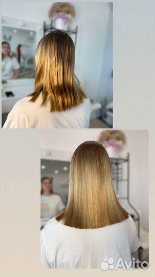 Кератин ботокс волос