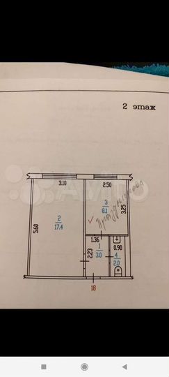 Комната 8 м² в 2-к., 2/5 эт.