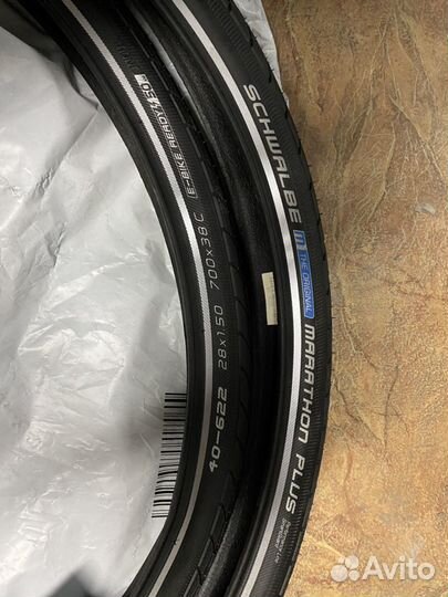 Вело покрышки Шаальбе марафон плюс