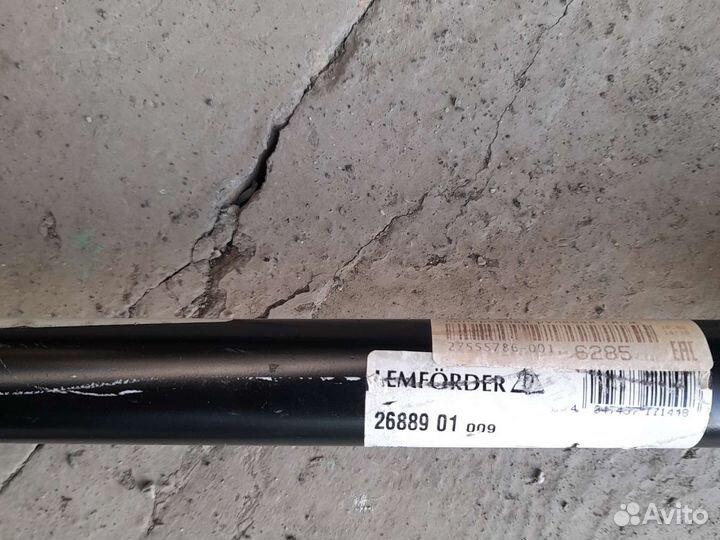 Запасные части для лендрове 2