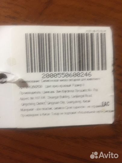 Миска складная силиконовая для кошек и собак