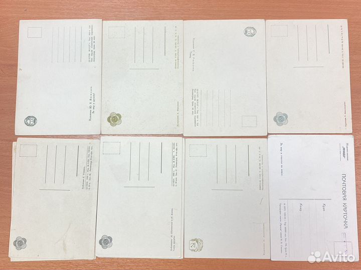 Открытки мир дружба фестиваль спорт СССР 60-е