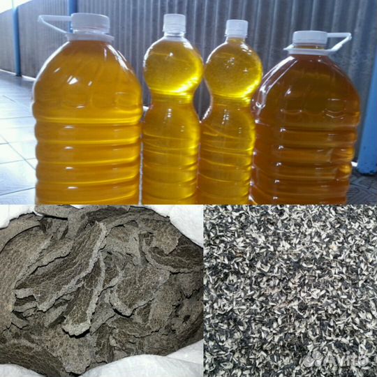 Масло подсолнечное