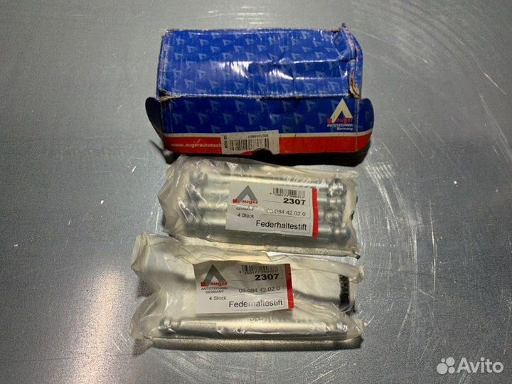 Палец направляющий суппорта