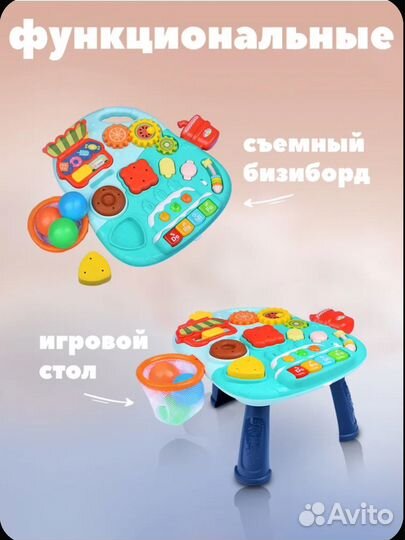 Ходунки каталка