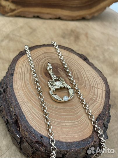 Золотая цепь Шопрад и Скорпион