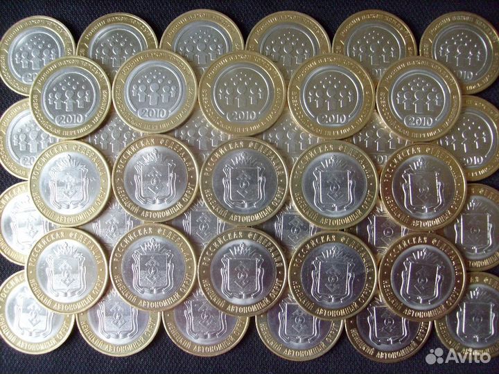 Десятки Биметалл много