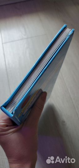 Книга Найди и покажи Вокруг света