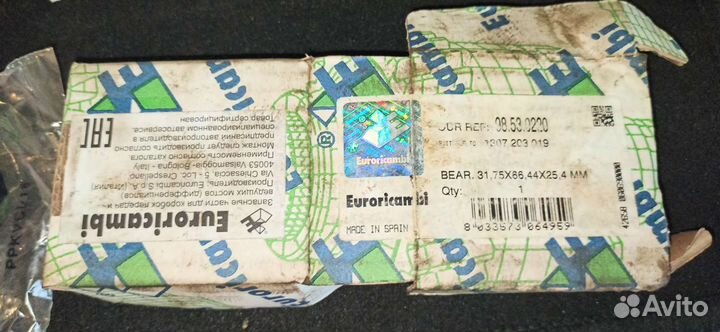 Подшипник промежуточного вала Euroricambi