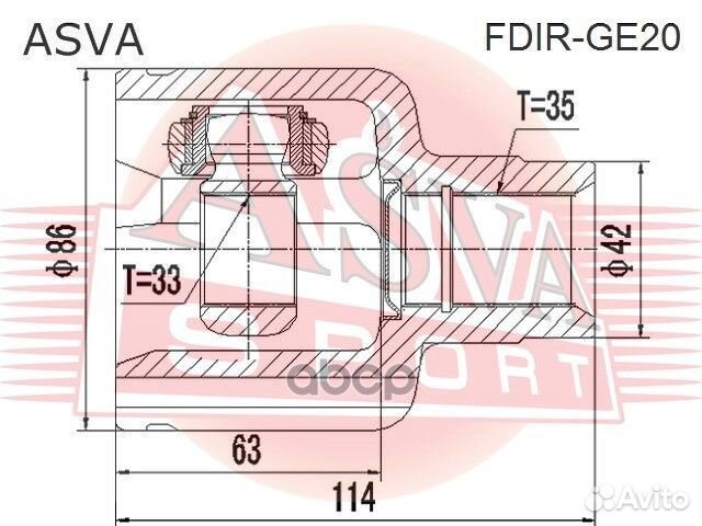 ШРУС внутренний правый ford mondeo 35x33x42 FDI