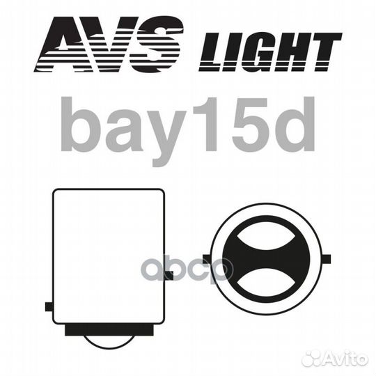 Лампа 12 В 21/5 Вт 2х-контактная 2 шт. блистер