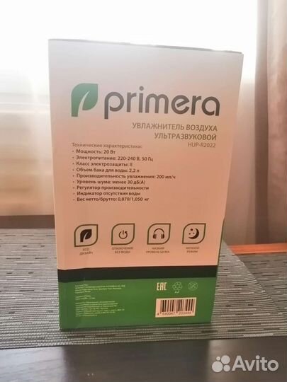 Воздухоувлажнитель Primera HUP-R2022