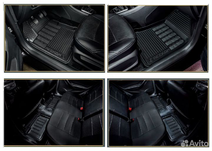 Коврики Hyundai Elantra 2011-2016