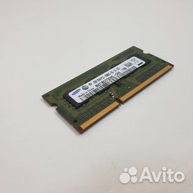 Ddr3 hot sale 2gb 1333mhz