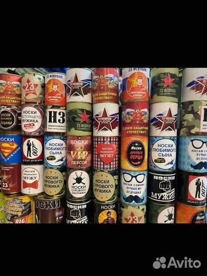 Носки в банке, подарок на 23 февраля