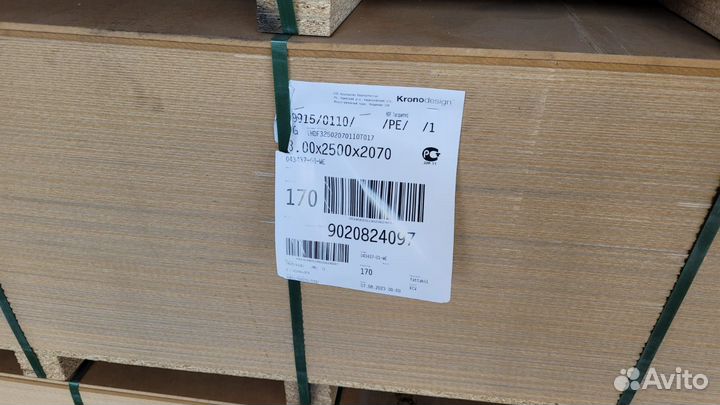 Утеплитель фанера осб