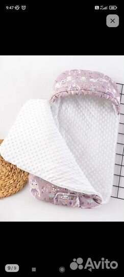 Комбинезон с конвертом для новорожденного зима