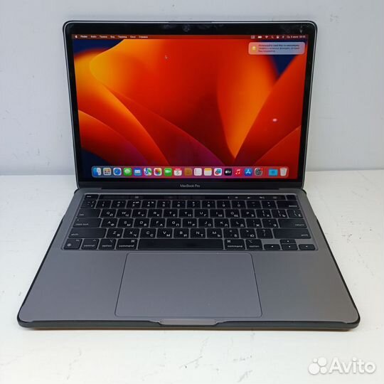 Ноутбук Apple MacBook Pro 13 2022 арт. N59116