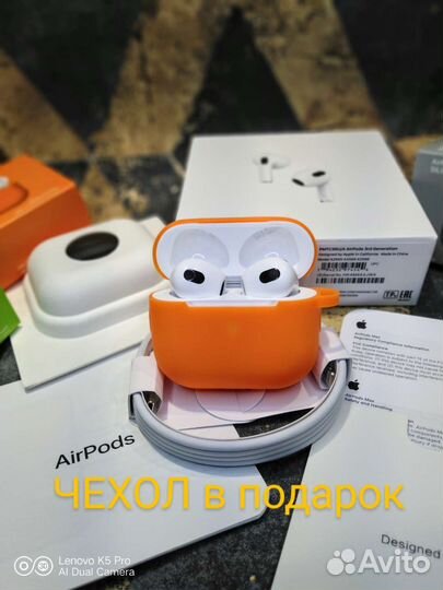 Airpods 3 Ios16 гарантия 2 месяца + чехол