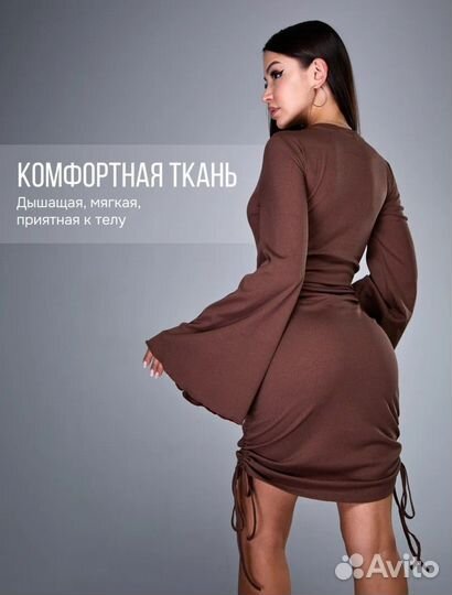 Платье женское для нового года новое