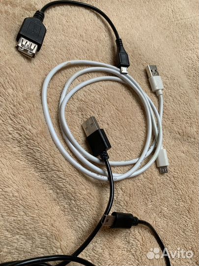 Провода для зарядки