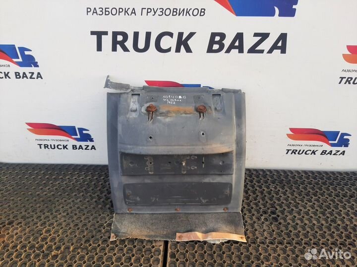 81664106644 Крыло заднее