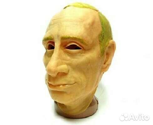 Маска резиновая