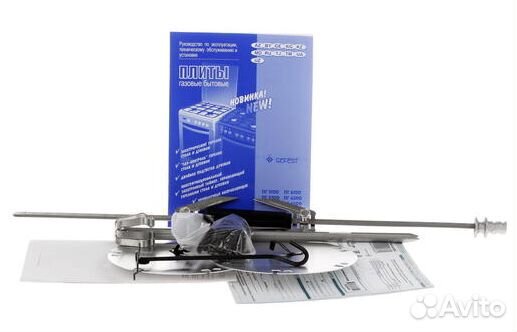 Плита газовая gefest 6100-04 0004 (нерж)