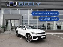 Новый Geely Tugella 2.0 AT, 2024, цена от 3 280 395 руб.