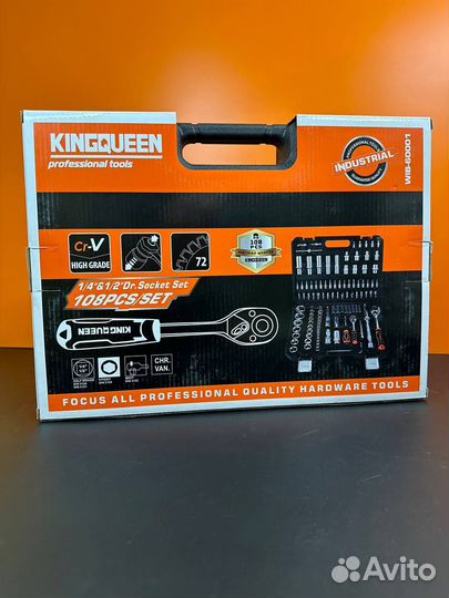 Набор инструментов kingqueen 108 пред, 72 зуба
