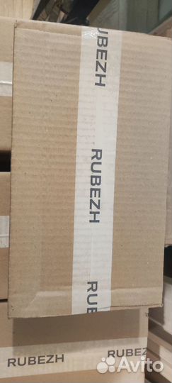 Ивэпр 24 1 5 2х7-р бр Источник вторичного электроп