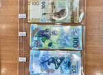 Банкноты Крым, олимпиада, футбол