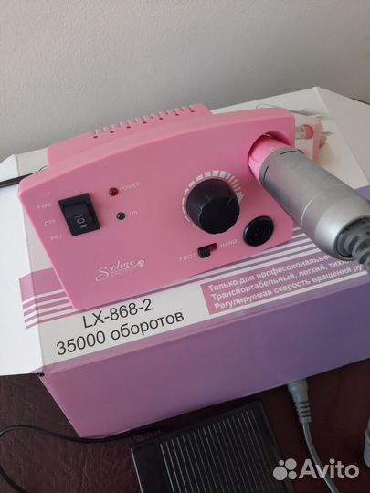 Аппарат для маникюра и педикюра