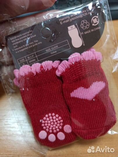 Носочки для маленькой собачки (типо Йорка)