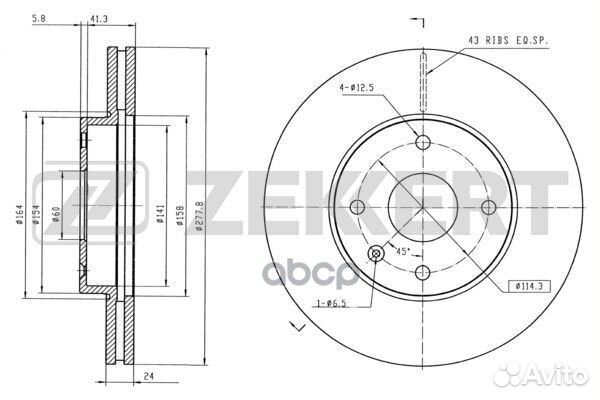 Диск торм. перед. Chevrolet Epica (KL1 ) 05- bs