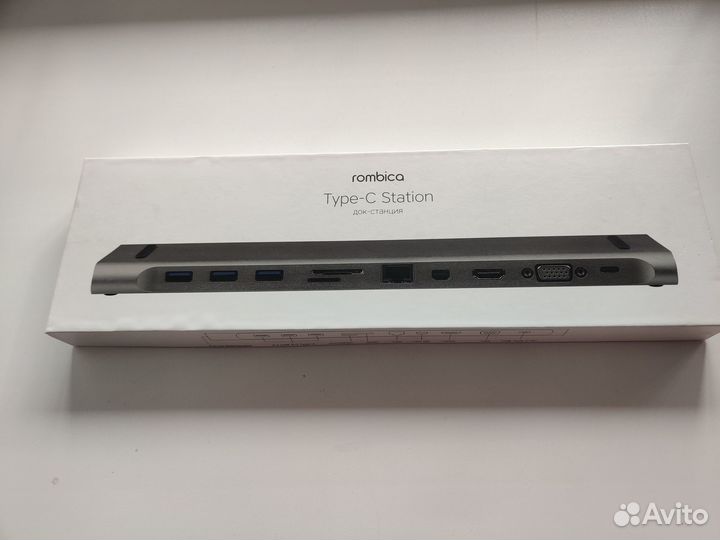 Rombica type-c station