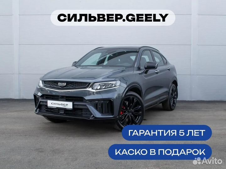 Geely Tugella 2.0 AT, 2024