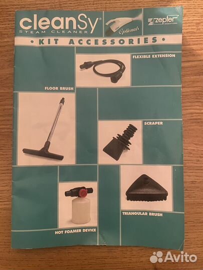 Пароочиститель Zepter CleanSy