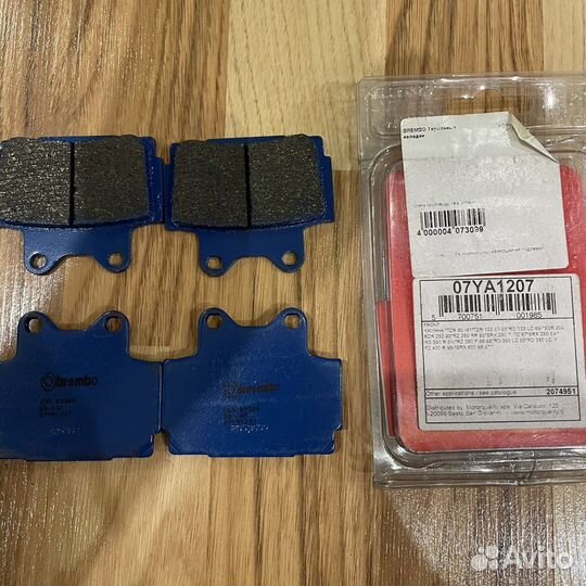 MCB 541/541 LF brembo 07YA1207