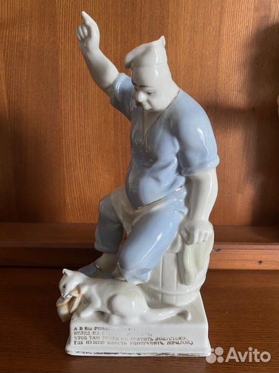 Статуэтка «Повар и кот», пзхк