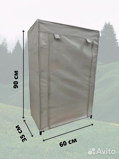 Кухня-шкаф туристичекая