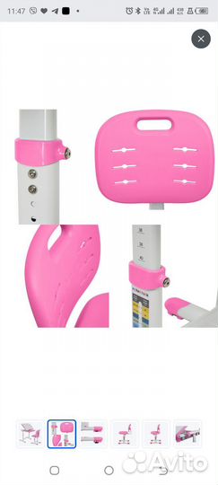 Парта трансформер со стулом