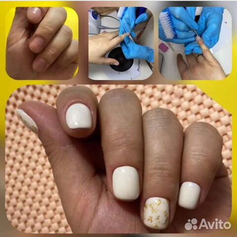 Маникюр и подология