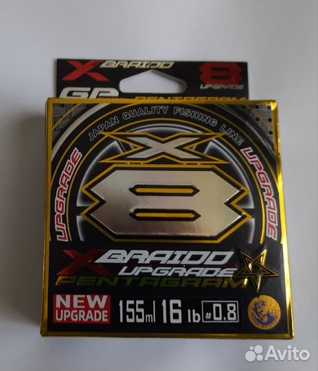 Шнур плетеный YGK X-Braid Upgrade X8 Pentagram