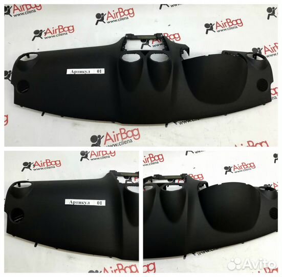 Торпедо панель great wall hover H6 арт.:1