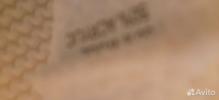 Шарф хомут новый женский белый