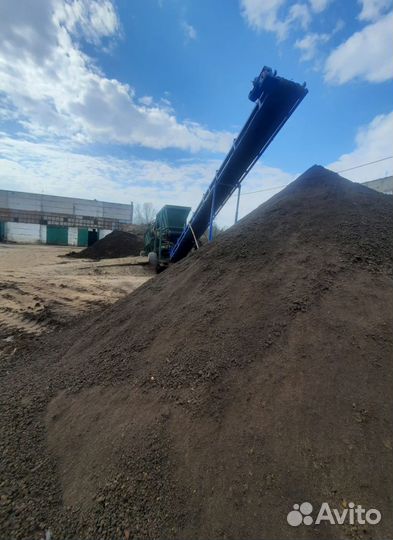 Чернозём. Плодородная земля Перегной навоз