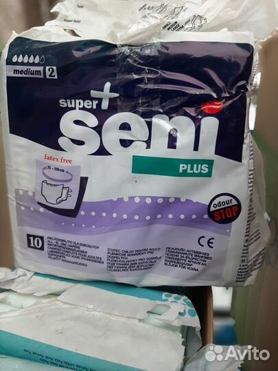 Подгузники для взрослых Seni 2