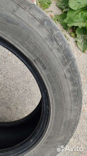 Nankang Green/Sport 215/60 R16
