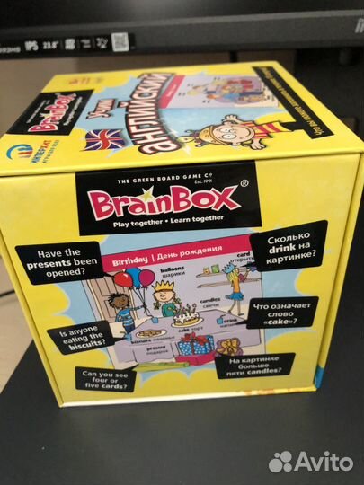 Игра настольная английский язык